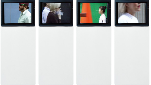 Installationsansicht